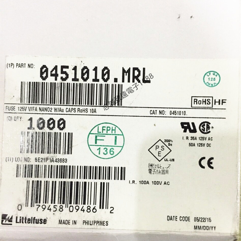 进口LITTELFUSE熔断保险 0451010.MRL 1808125V1A陶瓷保险丝LF 1A