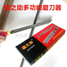 锉;锉刨;其他农业用具