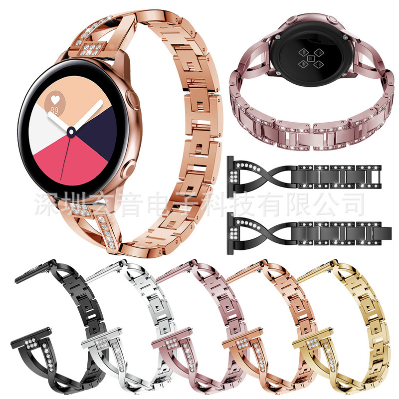 Suitable for Samsung galaxy watch active X-shaped diamond-encrusted steel band rhinestone watch band 20mm