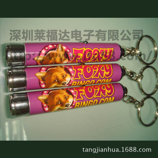 �S�����lLED�V��Ʒ耳׿�ͶӰ���Ͳ�����Ͽ�ӡˢ�ж�N��ʽ�x��