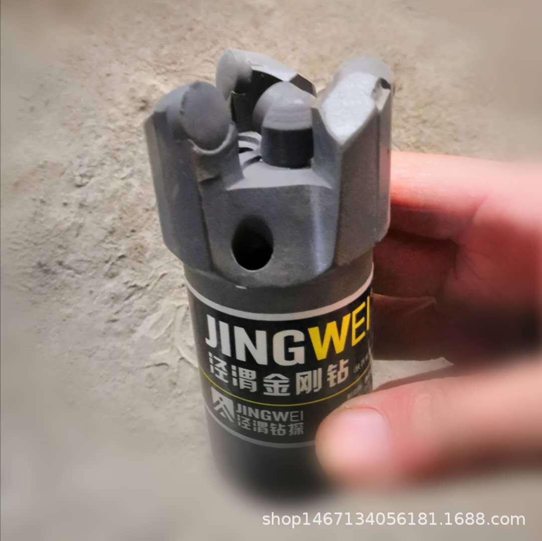 φ65 金刚石复合片 地质 探水钻头 PDC复合片三翼内凹不取芯钻头