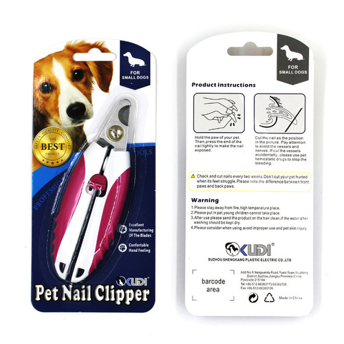 CoolDee Pet Nail Scissors Cat Nail Clippers Dog Nail Clippers