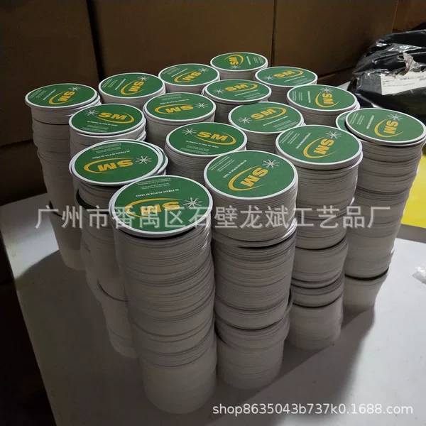 Customized Advertising Gift Absorbent Paper Coasters, Practical Personalized Paper Coasters, Beer Coasters Can Be Used Repeatedly