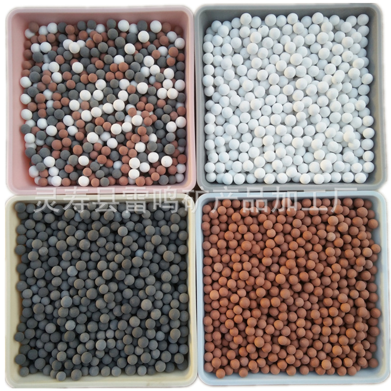 源头厂家供应洗澡花洒能量球负离子陶瓷球 花洒球