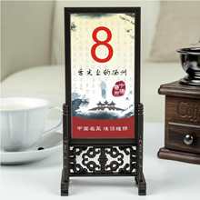 ��ˇС̨����̖�Ʋ��V�ˆ��c�˃rĿ����ˮ��̨���ζY�����Sֱ�N�r
