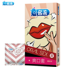 ���� ˬ����10ֻ�b��ȫ�� �ڋ��� �Ԍ�����Ʒ �ڋ�ˮ��ζ�o����31