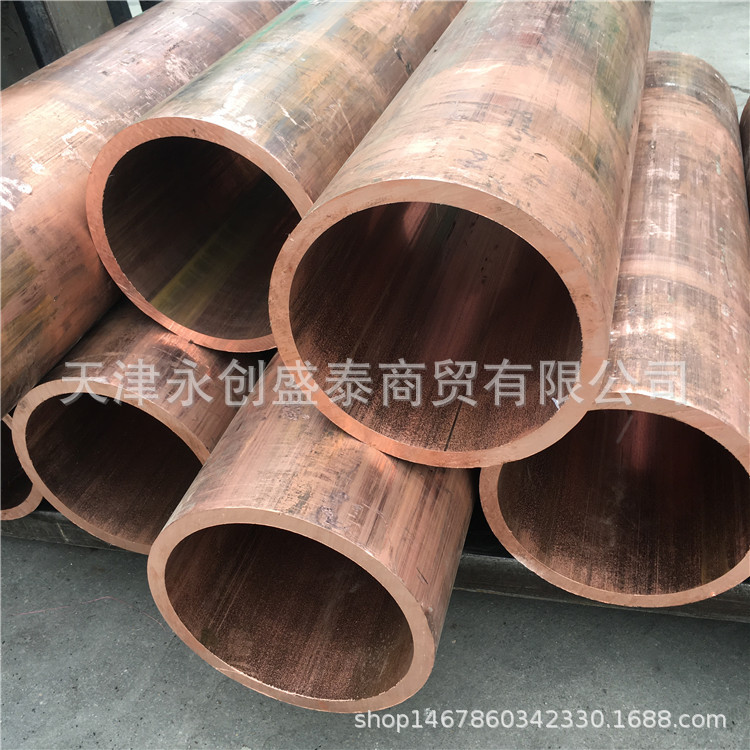 现货大口径厚壁t2紫铜管56*15 65*15 165*40 100*10 90*10 120*10