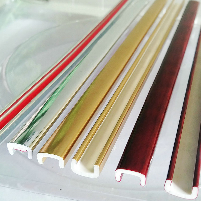 塑胶礼盒装饰条自粘 PVC封边条酒盒镶边条 密封条卡纸边框条金边