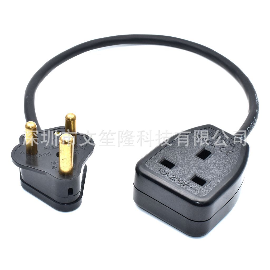 大南非16A插头转BS1363A英规13A母座0.6米电源延长线大南非转英标