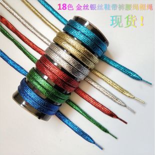 �S��ֱ�N1cm�Ų���� Ь����z�y�[��Ь��ñ�K �ڰ׷��{�߲����l
