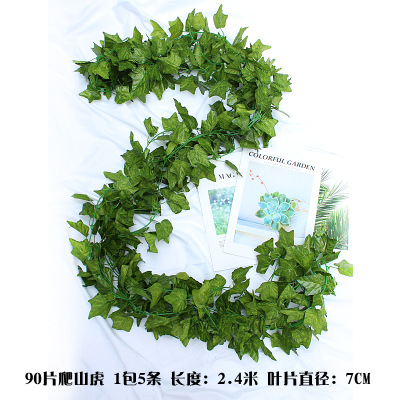 90 piezas de escalada tridimensional Tigre deja 1 paquete (5 piezas)