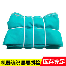 ���B������Ŀ���o�W����ϩ�۱�ϩ��Ŀ��ȫ�W���B��ȫ�W��ȼ��ȫ�W