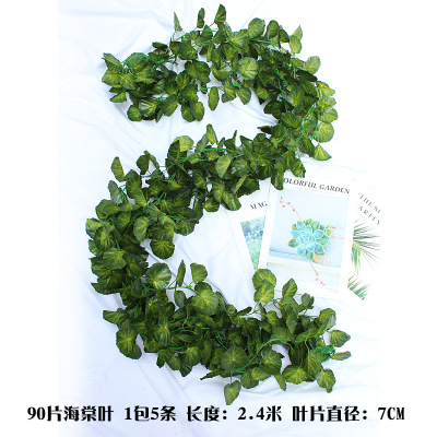 Hojas de Begonia tridimensionales de 90 piezas 1 paquete (5 piezas)