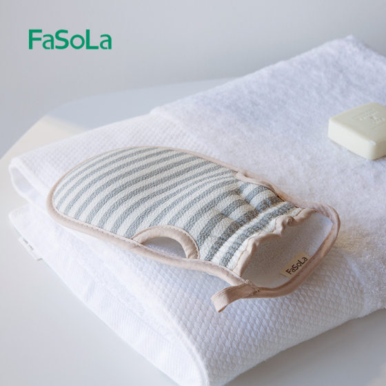 FaSoLa Bath Towel Strong Mud Rubbing Decontamination Double-sided Back Rubbing Gloves Non-rubbing Household Bath Towel Bath Scrubbing Artifact