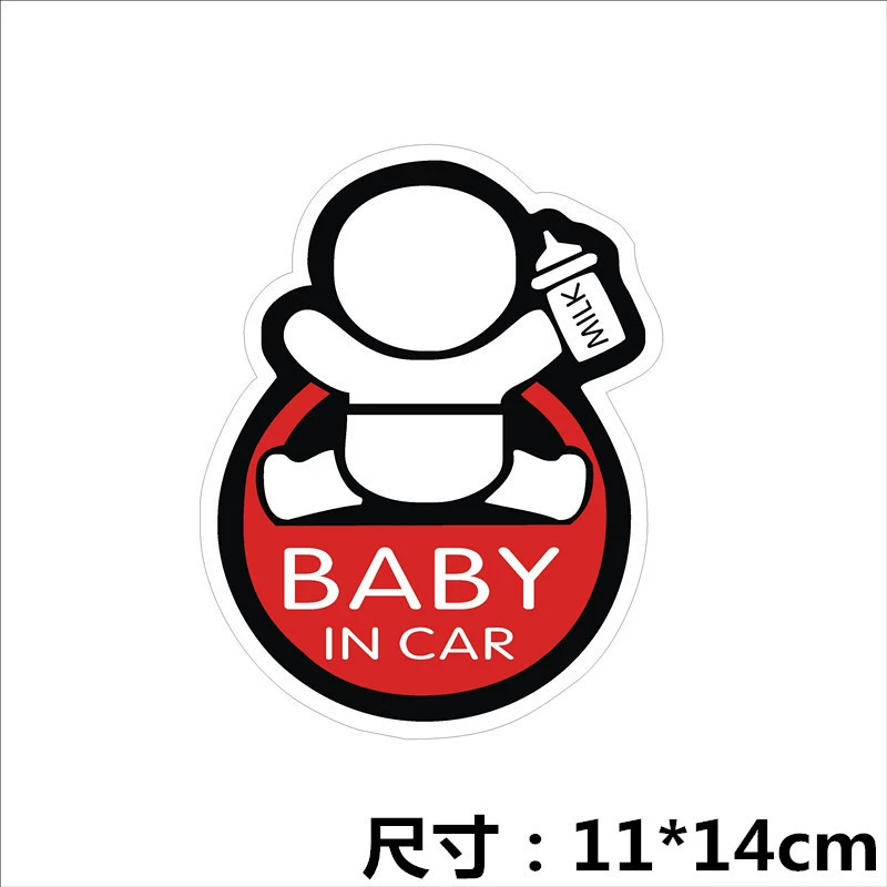 Оптовая внешняя торговля BABY в авто предупреждающей наклейке хвоста автомобиля, глазок ребенка привлекательная отражающая наклейка автомобиля P40