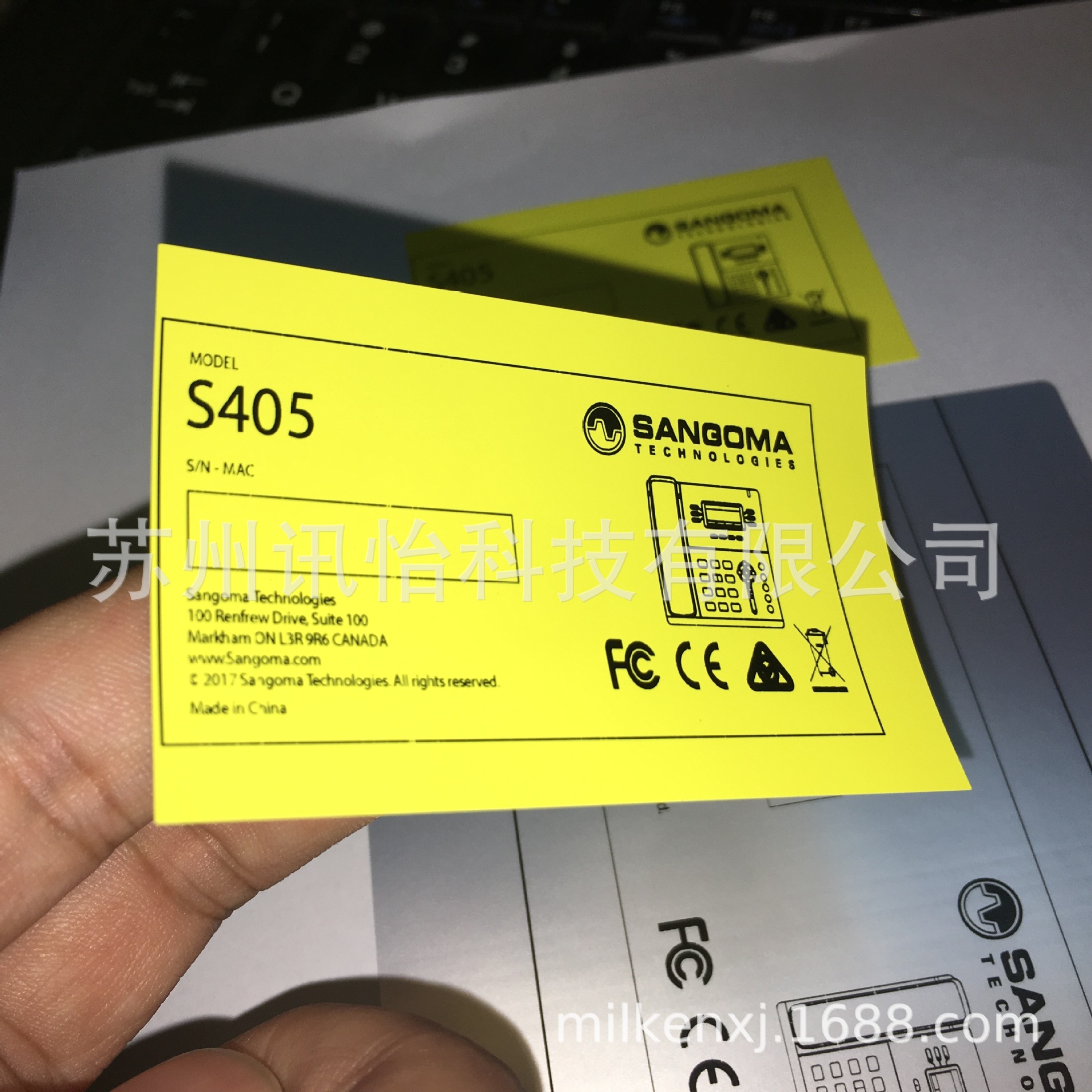 苏州艾利Fasson荧光黄不干胶标签A4自粘贴纸 sticker色号YellowC