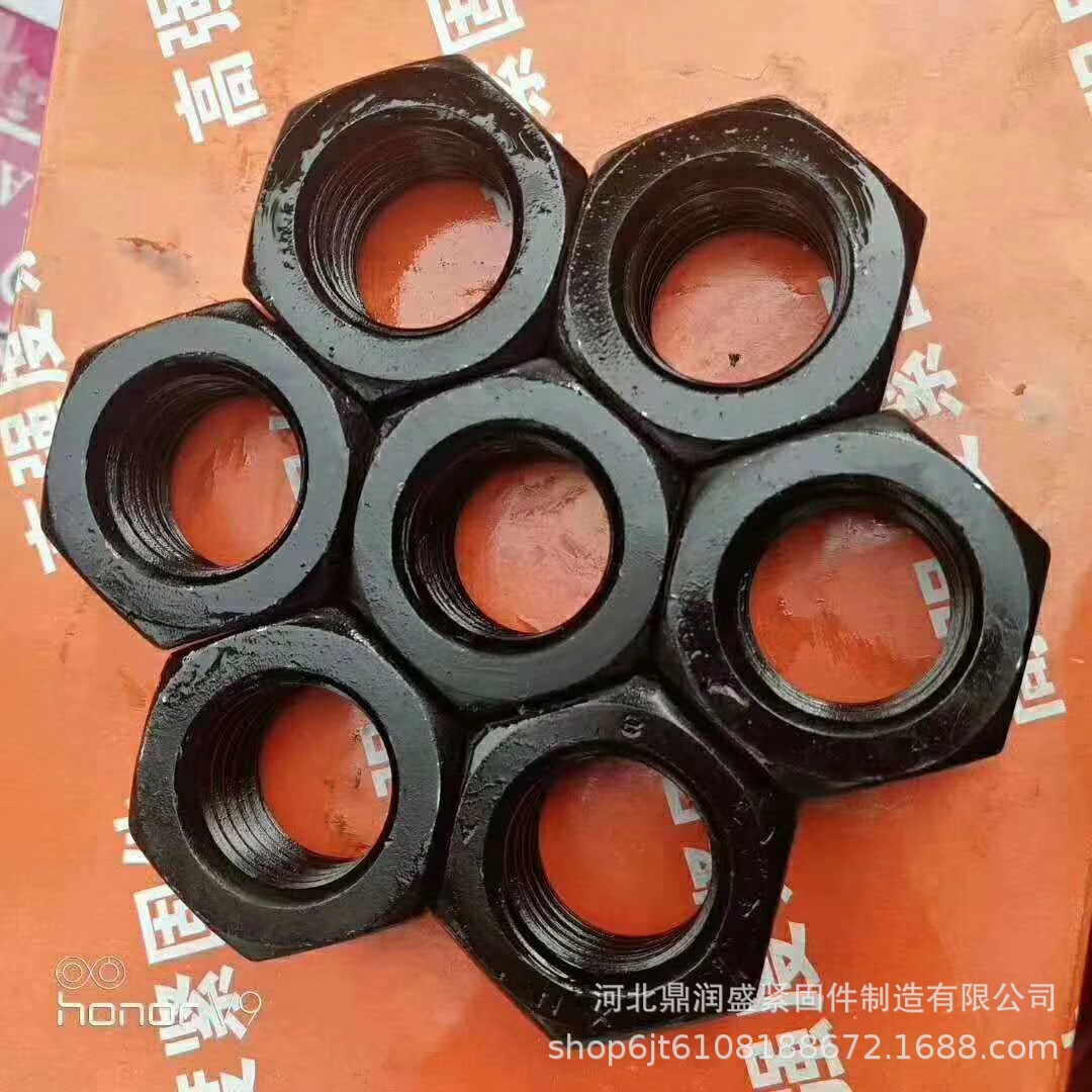 厂家供应高强度螺母  细扣螺母  开槽螺母  T型扣螺母  量大从优