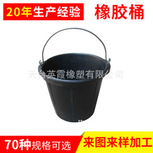 �S�� ���l 10L ���B�����z��Ͱ ��ɫ�AͰ ���z���Ͱ �F��\����