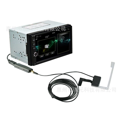 install APP, FM Modulyator