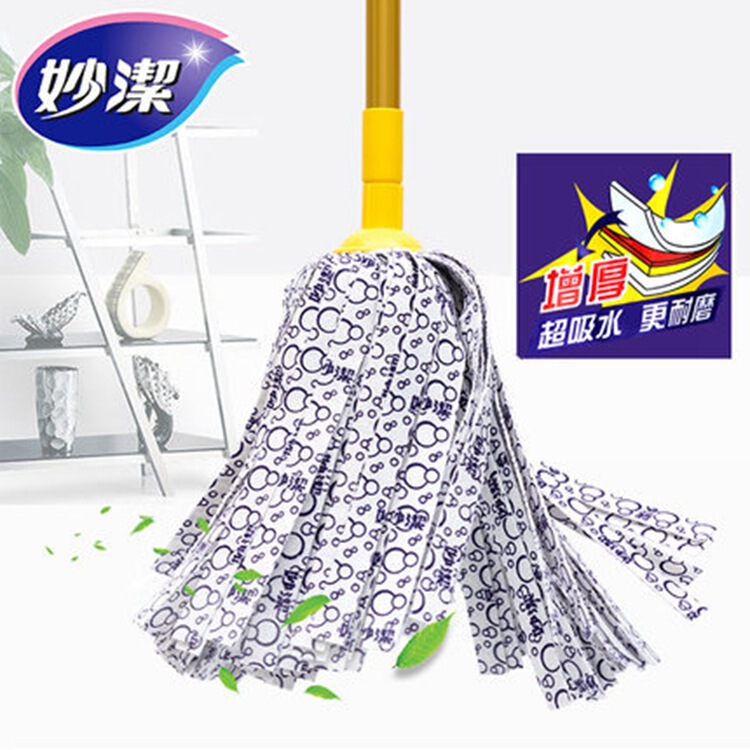 Miaojie Self-wringing Cotton Magic Cloth Mop Household Old-fashioned Water Absorbent Decontamination Mop Household Cleaning Swivel Miaojie Self-wringing Cotton Magic Cloth Mop Household Old-fashioned Water Absorbent Decontamination Mop Household Cleaning Swivel