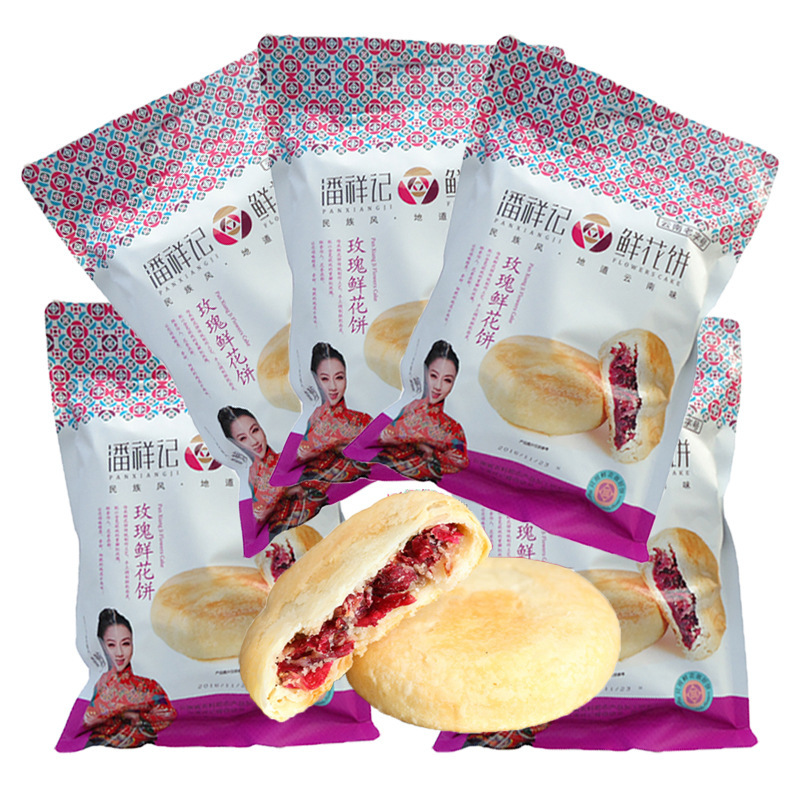 Pan Xiangji 200g rose flower cake nut coffee soft skin purple sweet potato matcha buckwheat flavor breakfast snack batch delivery Pan Xiangji 200g rose flower cake nut coffee soft skin purple sweet potato matcha buckwheat flavor breakfast snack batch delivery