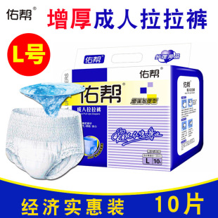 �ӎͳ��˼���ѝһ���Է�©����ѝL�򲻝�Ӻ����o��ѝ��Ƭ ����