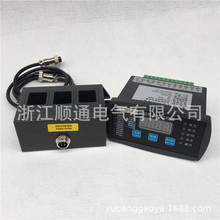 电动机智能监控器电机综合保护器ACDX98F2 10-100A GH810 PDM810