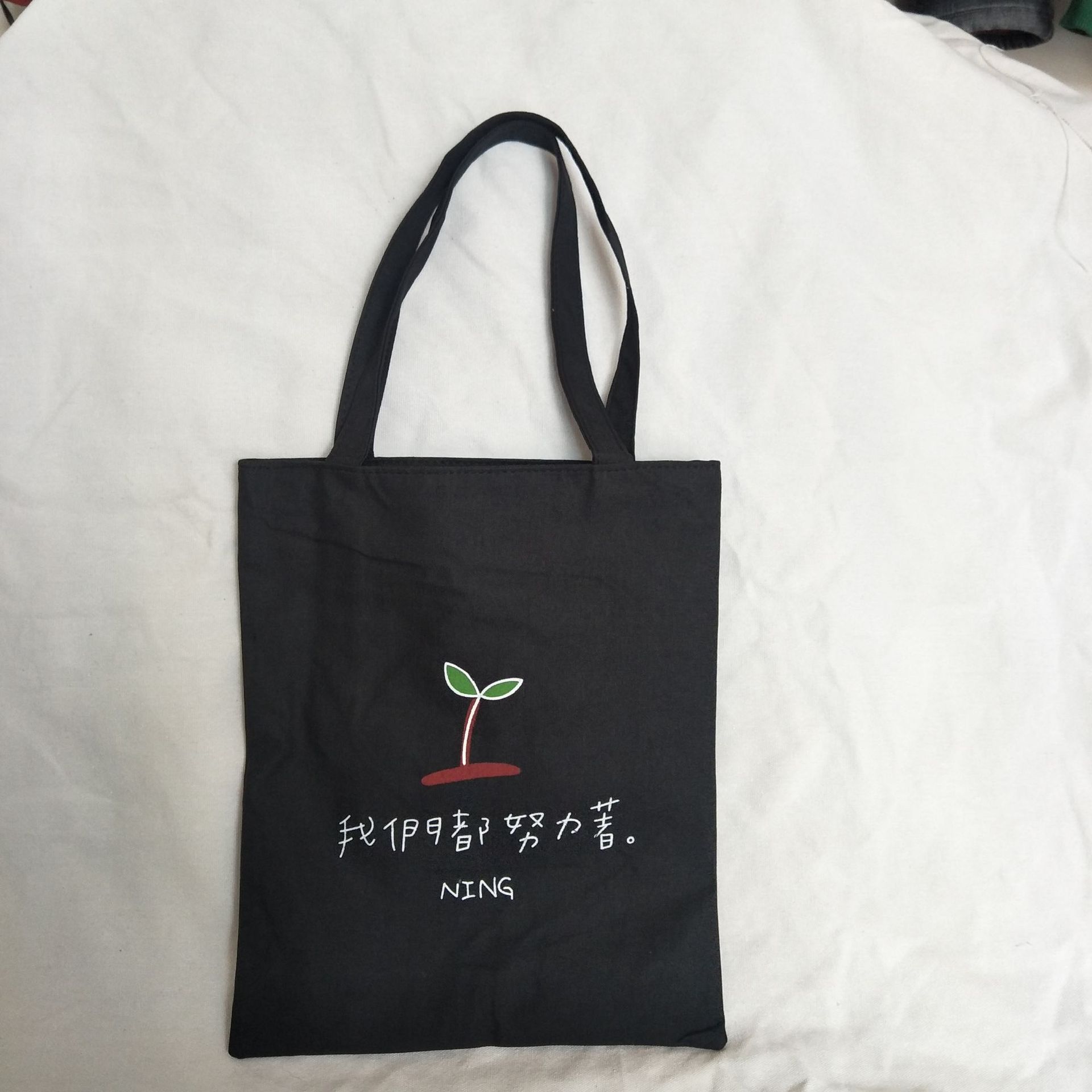 우리는 검게하려고합니다.