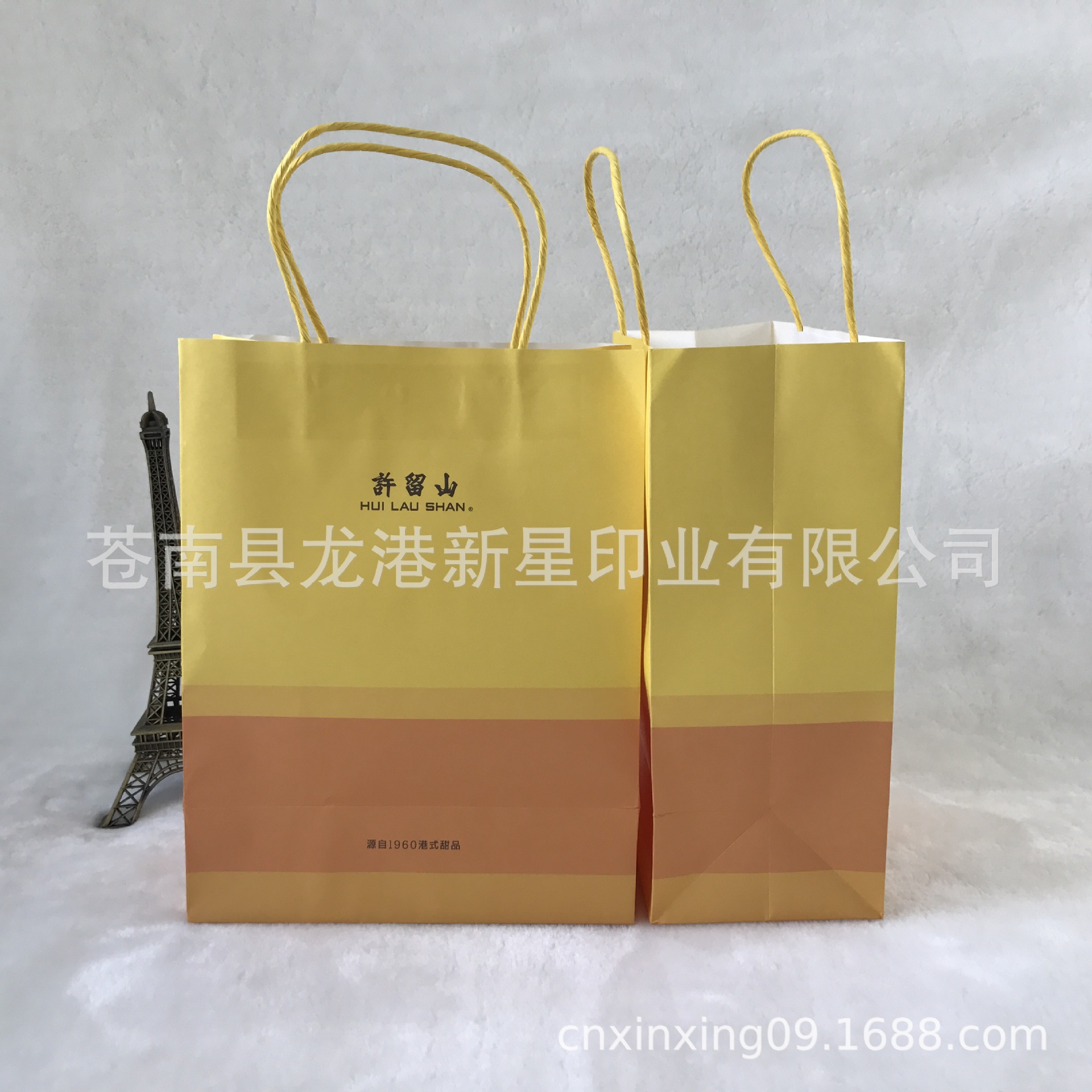 白牛皮纸袋彩色印刷黄色扭绳品牌咖啡餐饮打包袋手提纸袋生产印制