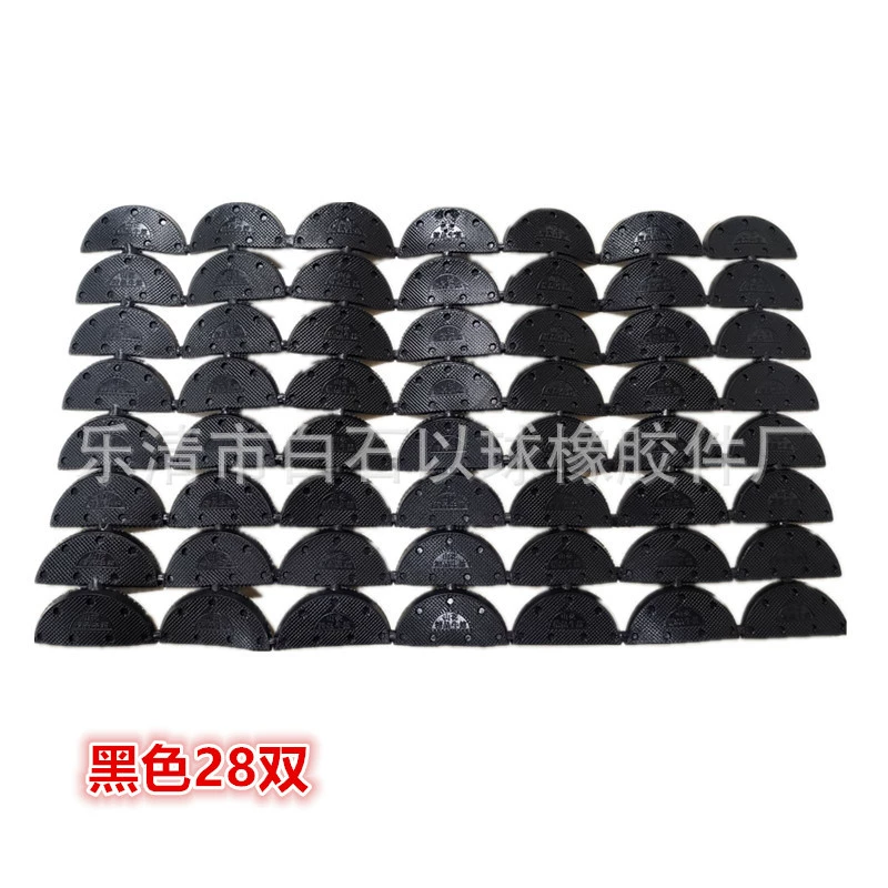 Большой Средний Маленький Размер подошвы после пятки пасты противоскользящие износостойкие стопы говяжье сухожилие пластиковая подошва придорожный стойло патч