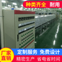 ���a���� �zӡ��ӡ�����ˮ�� �����͵��������t