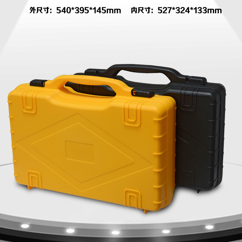 好箱行设备防护箱 EA5232仪器箱包装箱塑料箱手提式多功能工具箱