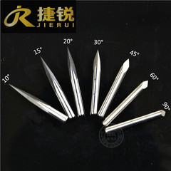 捷銳三棱刀 3.175mm 石材雕刻刀/金屬雕刻刀大理石雕刻/木雕刻刀