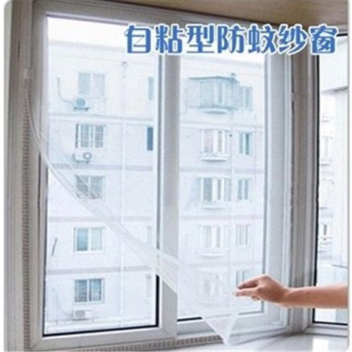 Screen DIY self-adhesive anti-mosquito screen for home daily use summer anti-mosquito window screen multi-functional self-adhesive window screen