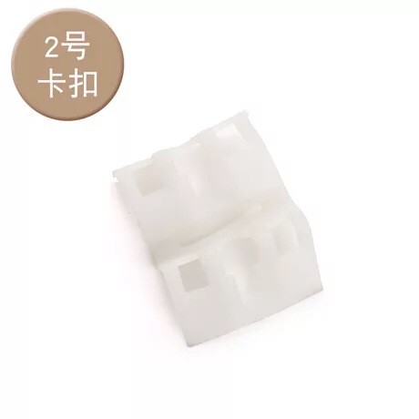 클립 2