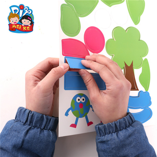 I love the Earth Paper Plate Handmade DIY Creative Cartoon Earth Day Kindergarten Children’s Activities Small Gifts Wholesale