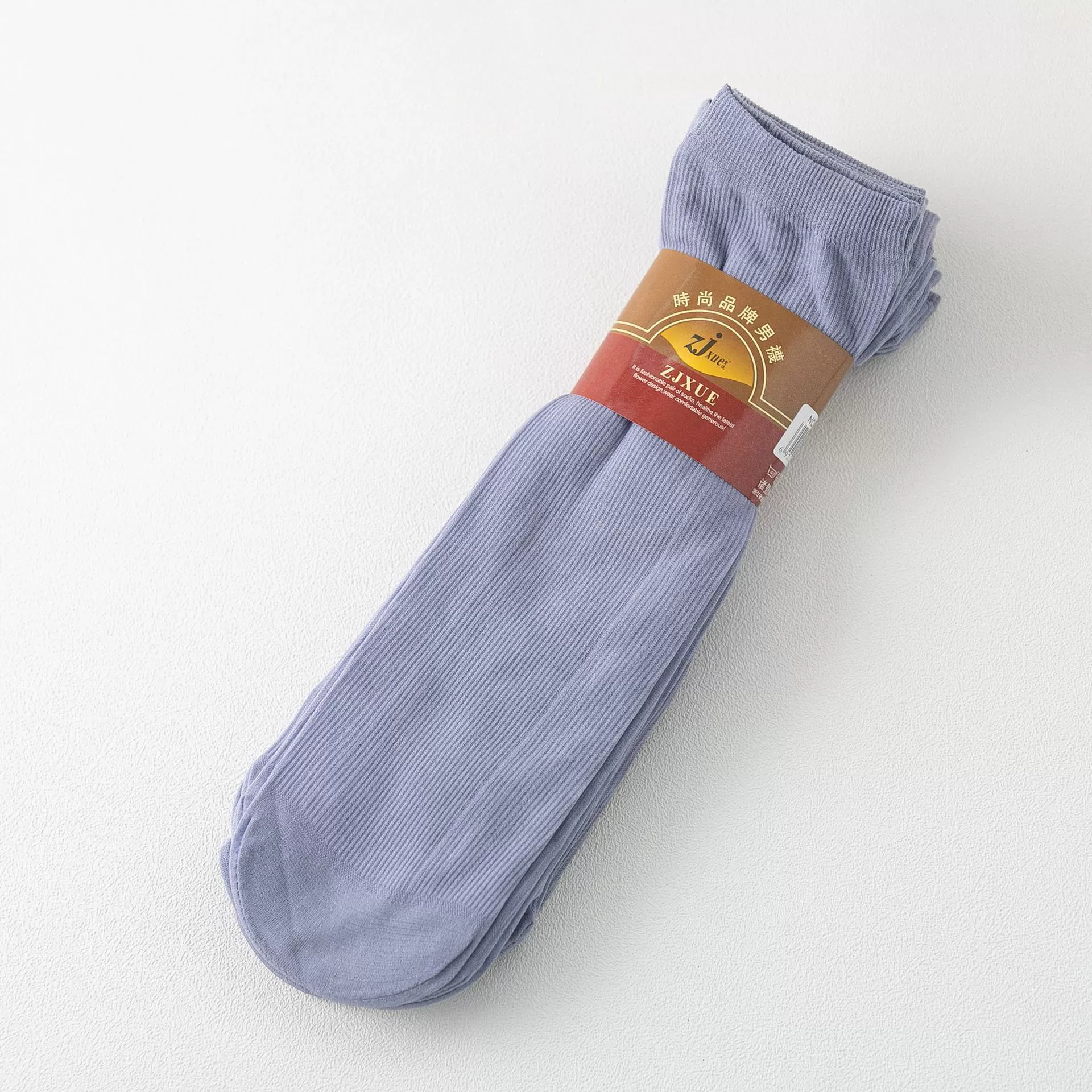 Men's thin summer tights