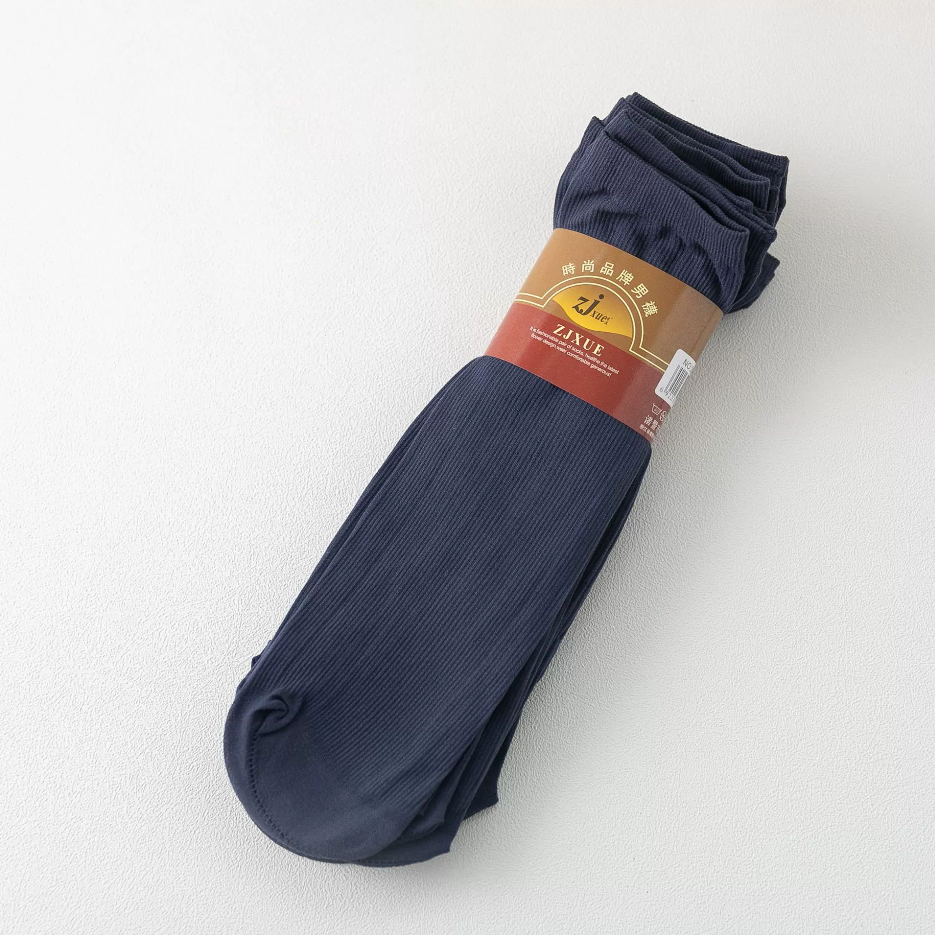 Men's thin summer tights