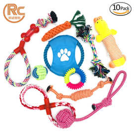 跨境绳结毛绒狗狗玩具五彩陪伴宠物玩具编织球磨牙耐咬宠物用品