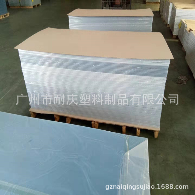 生产供应服装支撑透明PET片材 灯箱彩色PET卷材 防静电PET胶片