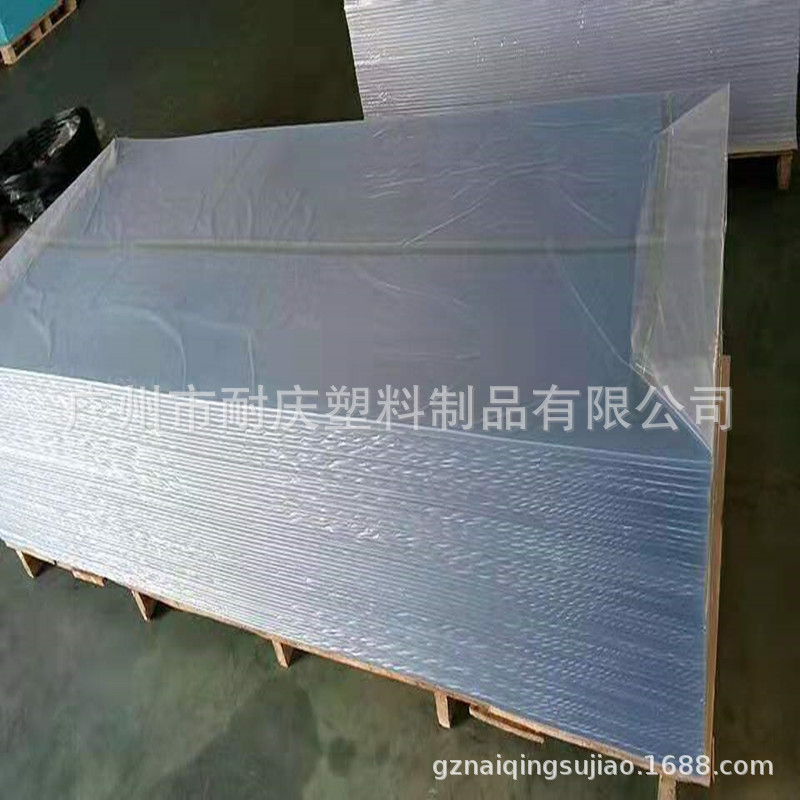 源头供PET聚酯薄膜 高光抗污防刮加硬PET片材 食品级吸塑PET胶片