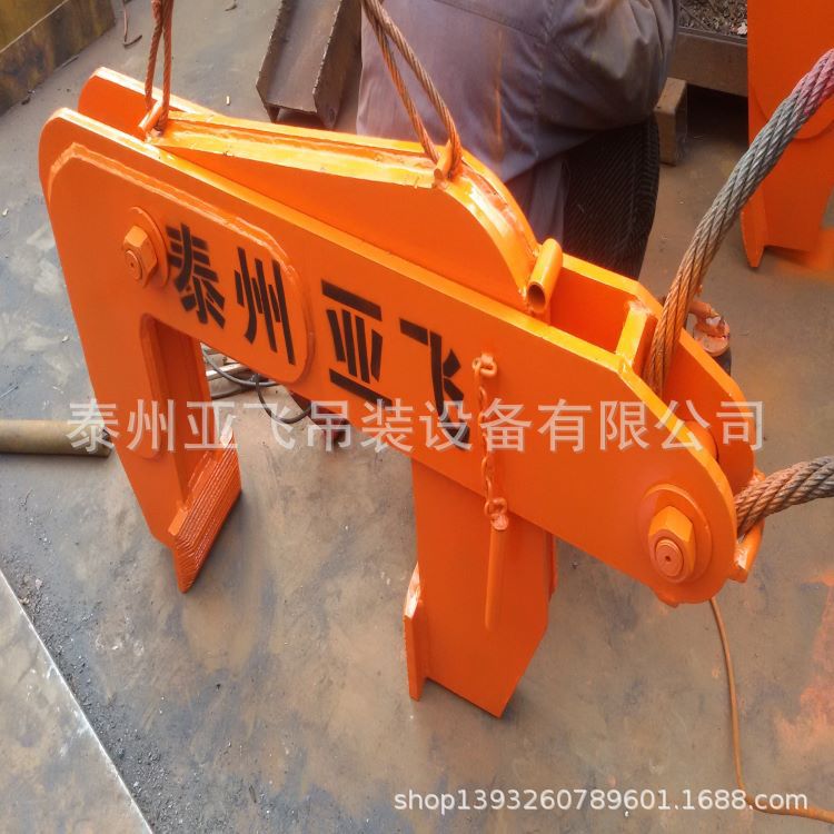 钢卷翻转吊具 钢卷吊具