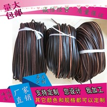Դ�^�S���Ʒ���2/3/4/5/10/12mm�������͎����KţƤ�K Ƥ�l