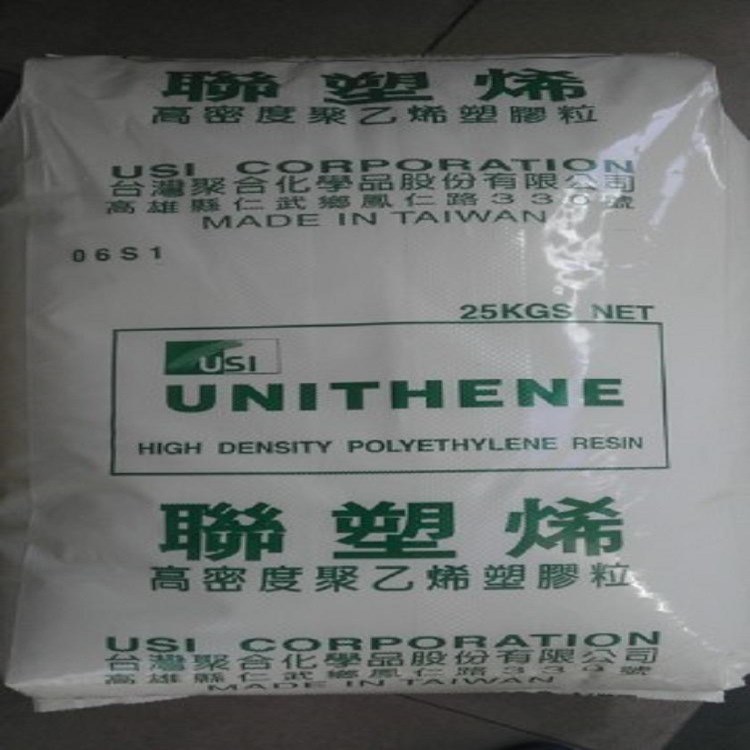 供应 高密度聚乙烯 台湾聚合HDPE LH606 联塑烯 高流动 高光泽
