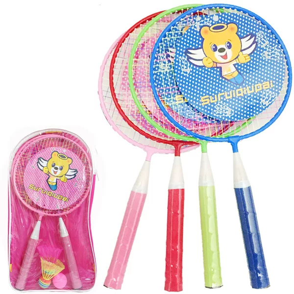 Children's badminton racket double racket children's toys baby ultra-light racket primary 3-12 years old primary school students direct wholesale