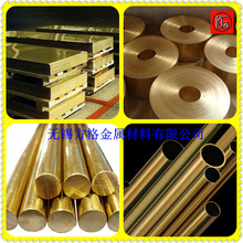 �������|C44300�a�S�~ �a�S�~�� �a�S�~�� �a�S�~�� �a�S�~��