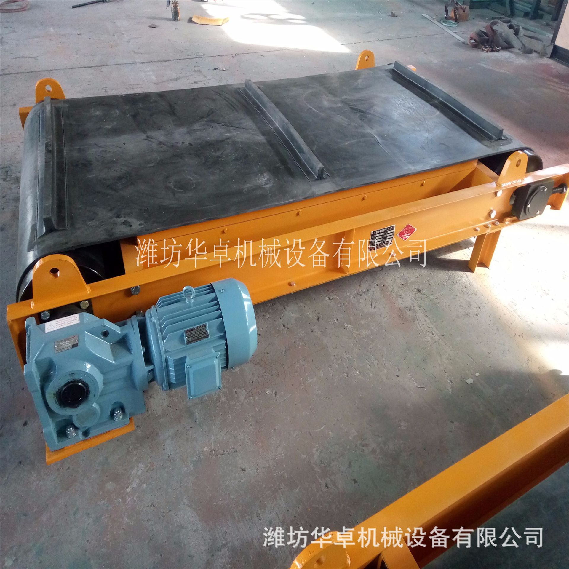 无托辊永磁自卸式除铁器 干式自卸式除铁器轻型自卸式永磁除铁器