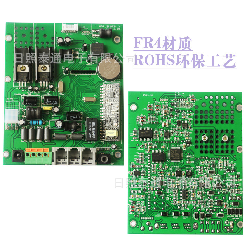 医院呼叫主机维修板呼叫器主板配套数字配件报警器智能报警器
