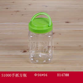 厂家定制 塑料瓶 透明PET金桔干瓶 密封性500ML食品瓶