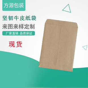 �S��ľ�{�N�Ӵ� ؔ�չ��Y���]���SɫţƤ����ʽ�ŷ��6*10